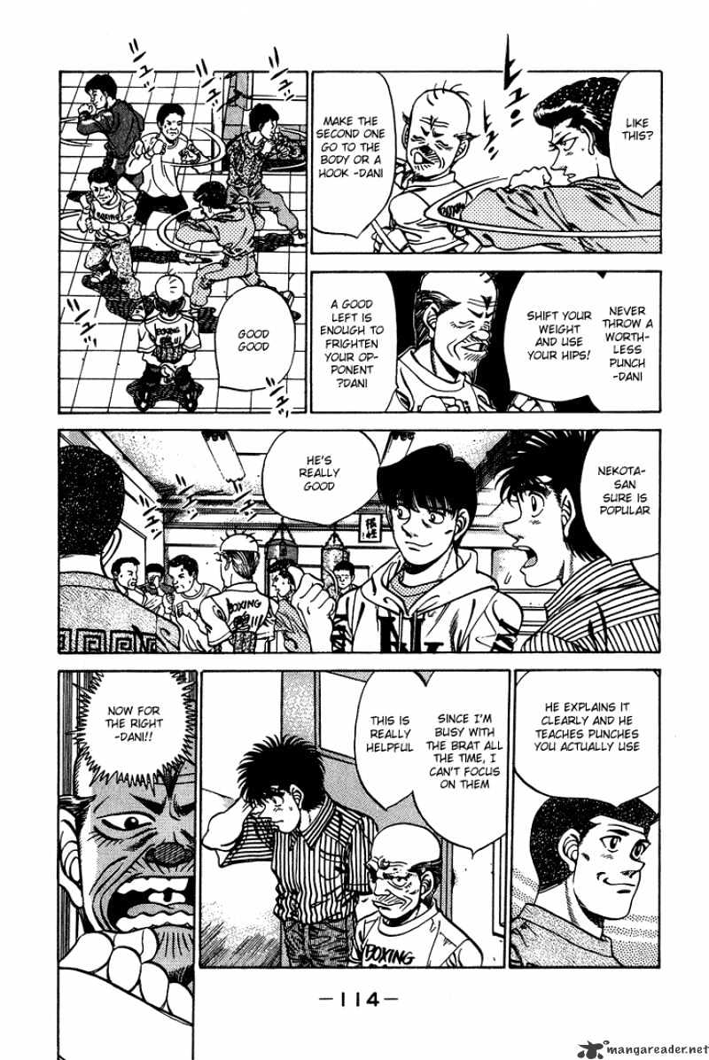 Hajime no Ippo: Fighting Spirit, Chapter 238 image 12